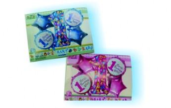 ReyesFiesta_GlobosKit1erAño